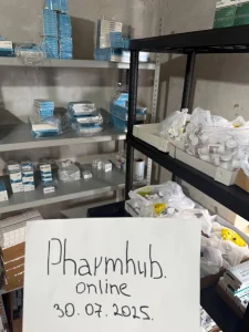 otzivi-pharmhub-4 otzivi-pharmhub-4